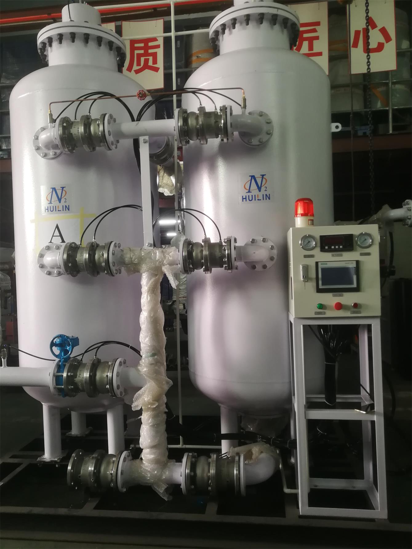 Commissioning of 4 sets of oxygen generators in Lhasa, Tibet has been completed