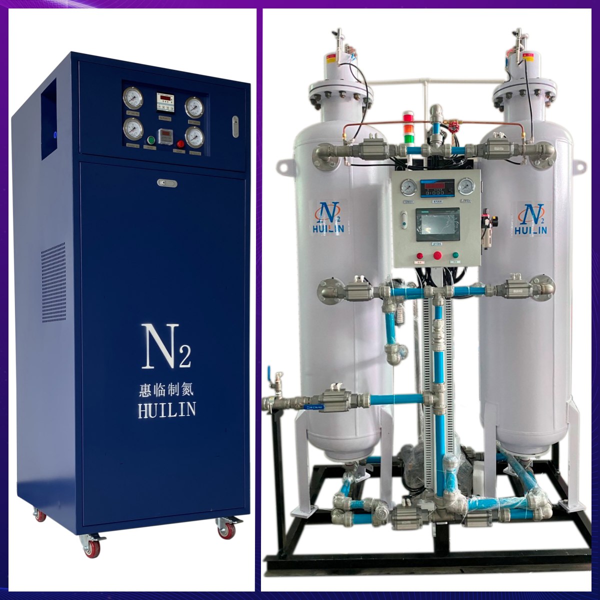 The requirements of nitrogen purity in various industries